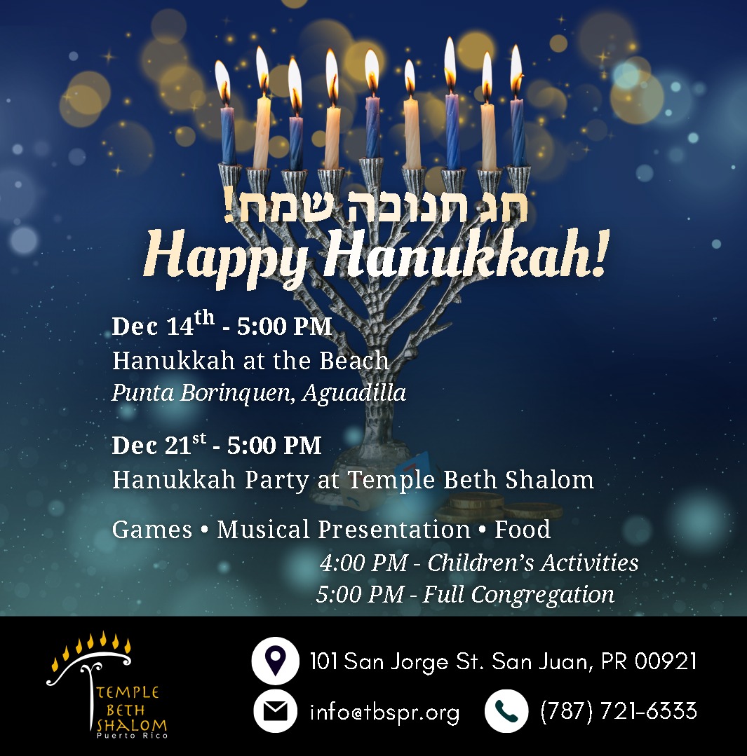 Hanukkah at the Beach / Hanukkah Party